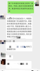 没有绿本不押车贷款(贷款买车没有押绿本还要解押吗)? (https://www.962900.com/) 知识问答 第1张