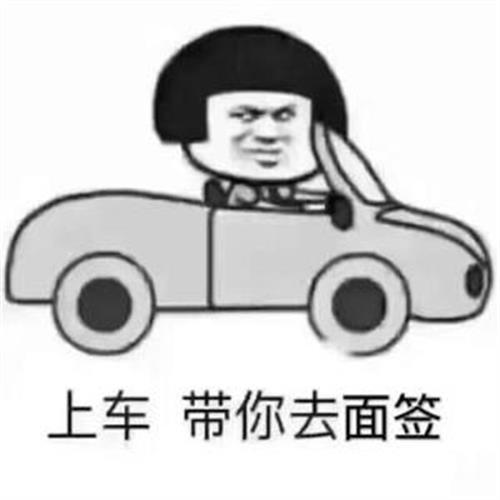不看征信车抵贷(车抵贷征信)? (https://www.962900.com/) 知识问答 第1张
