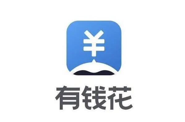 车辆贷款哪个平台好(贷款买车平台)? (https://www.962900.com/) 知识问答 第2张