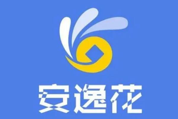 车辆贷款哪个平台好(贷款买车平台)? (https://www.962900.com/) 知识问答 第5张