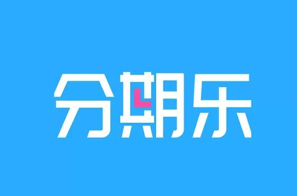 车辆贷款哪个平台好(贷款买车平台)? (https://www.962900.com/) 知识问答 第7张