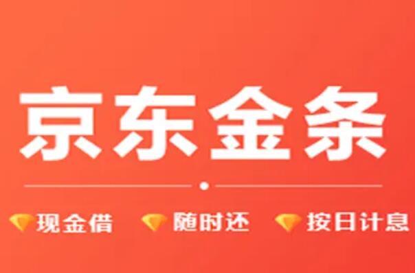 车辆贷款哪个平台好(贷款买车平台)? (https://www.962900.com/) 知识问答 第9张