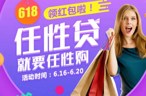 车辆贷款哪个平台好(贷款买车平台)? (https://www.962900.com/) 知识问答 第10张