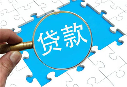 二手车抵押(抵押二手车能买吗现在)? (https://www.962900.com/) 知识问答 第1张
