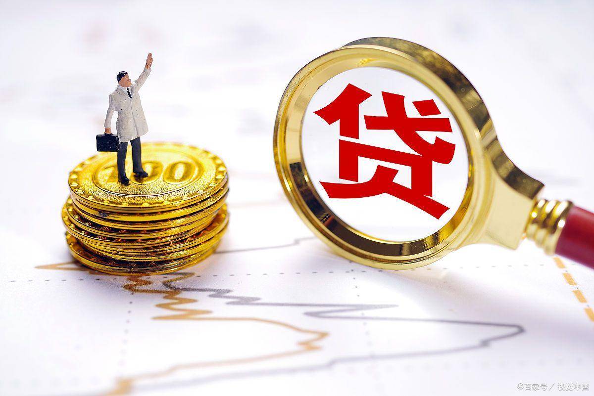上海车子抵押贷款哪里可以做(上海汽车抵押贷)? (https://www.962900.com/) 知识问答 第1张