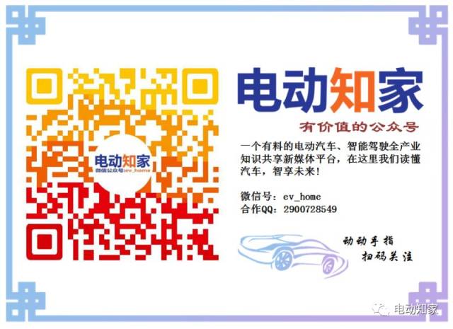 神州车闪贷官网(神州车闪贷申请条件)? (https://www.962900.com/) 知识问答 第4张
