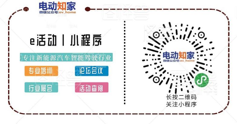 神州车闪贷官网(神州车闪贷申请条件)? (https://www.962900.com/) 知识问答 第5张