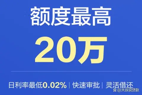 邮政储蓄10万无息贷款(邮政无利息贷款要求)? (https://www.962900.com/) 知识问答 第1张
