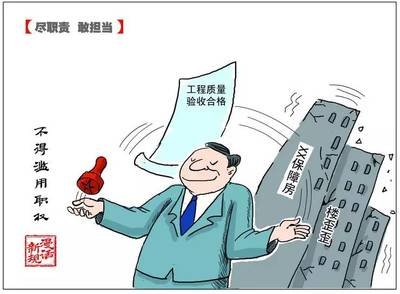 易鑫车贷(易鑫车贷款)? (https://www.962900.com/) 知识问答 第2张