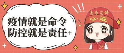 易鑫车贷(易鑫车贷款)? (https://www.962900.com/) 知识问答 第4张