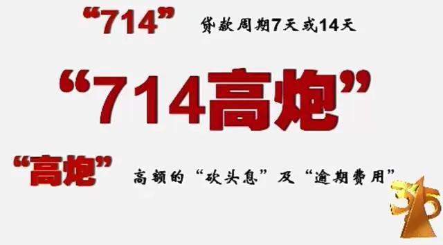 有车必下款的网贷(有网贷的话车贷审批能过吗)? (https://www.962900.com/) 知识问答 第1张