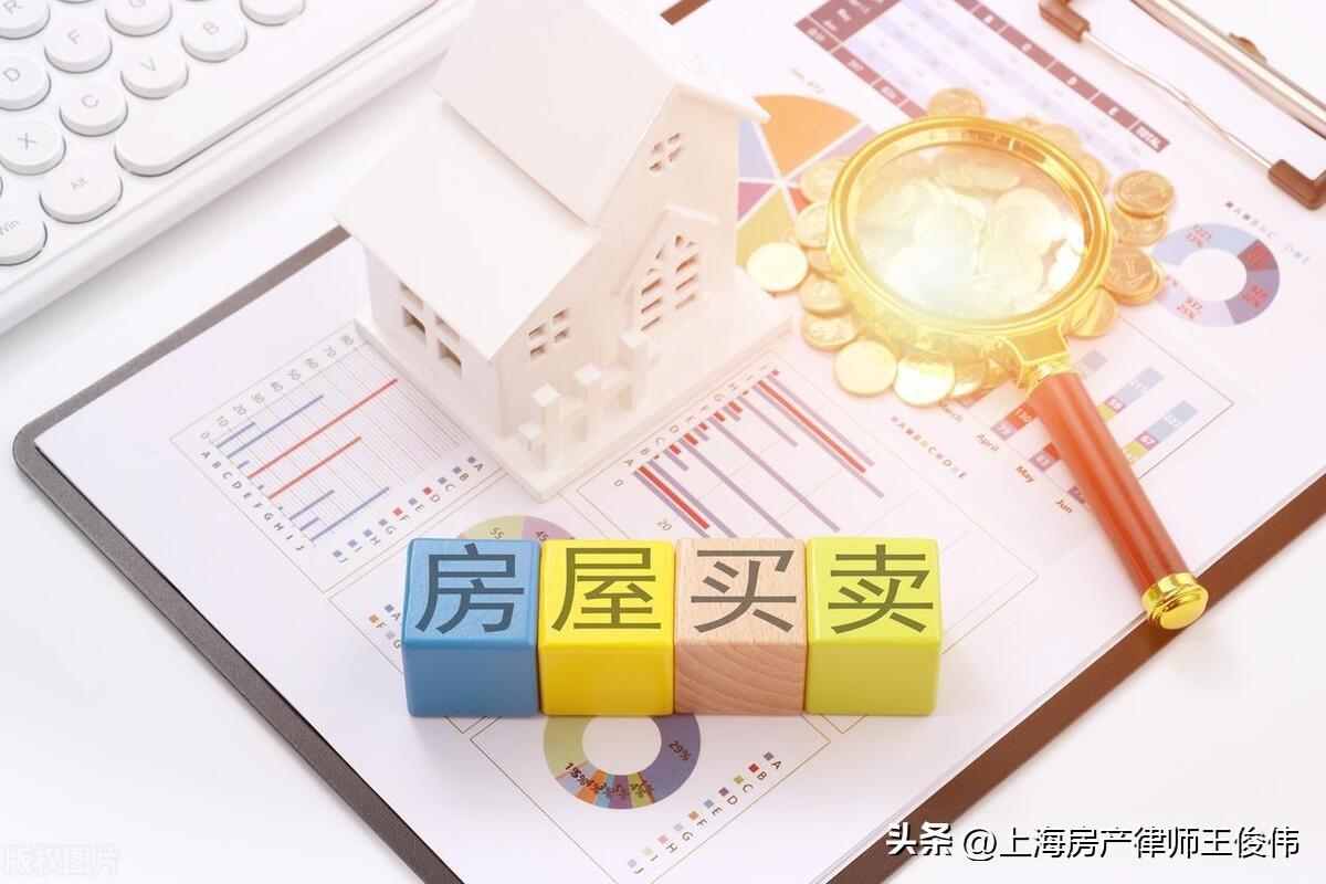 青浦汽车抵押贷款(青浦区汽车抵押贷款)? (https://www.962900.com/) 知识问答 第3张