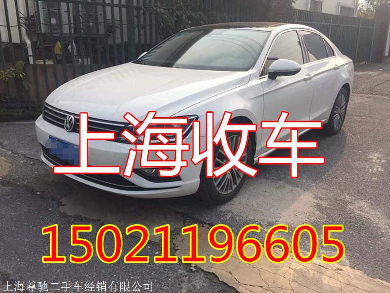 松江二手车抵押在哪里(松江二手车交易)? (https://www.962900.com/) 知识问答 第1张