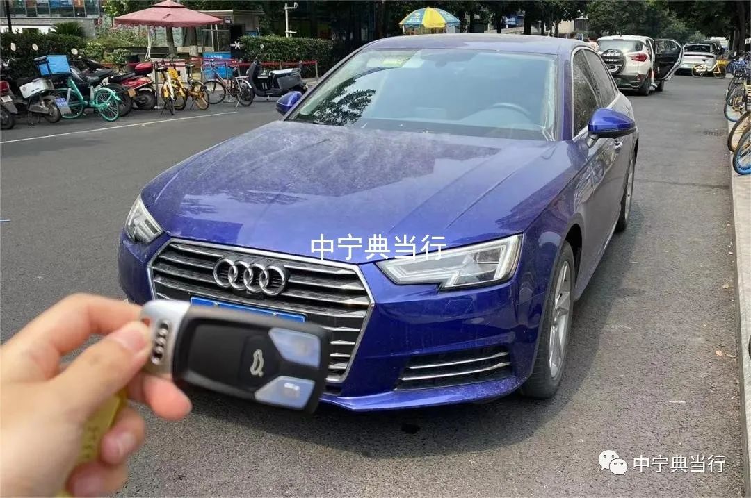 正规典当行抵押汽车(正规典当行抵押汽车流程)? (https://www.962900.com/) 知识问答 第2张