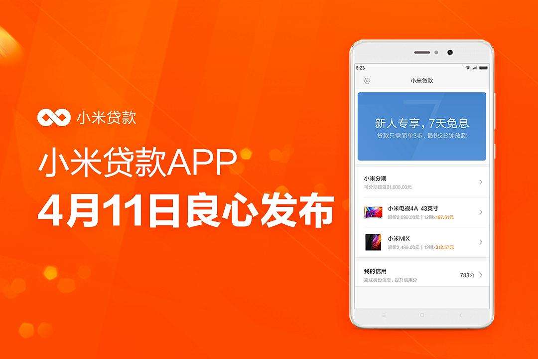 上海贷款公司靠谱点的(上海贷款公司前十排名)? (https://www.962900.com/) 知识问答 第1张