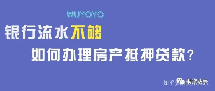 征信花了有汽车怎么抵押贷款(汽车抵押贷款征信)? (https://www.962900.com/) 知识问答 第2张