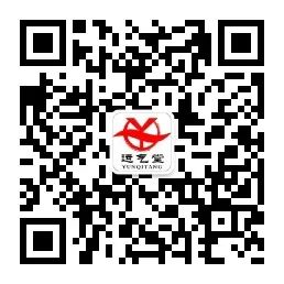 正规典当行抵押汽车(正规典当行抵押汽车流程)? (https://www.962900.com/) 知识问答 第6张