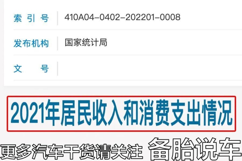 有车就能贷款(贷款车可以申请贷款吗)? (https://www.962900.com/) 知识问答 第2张