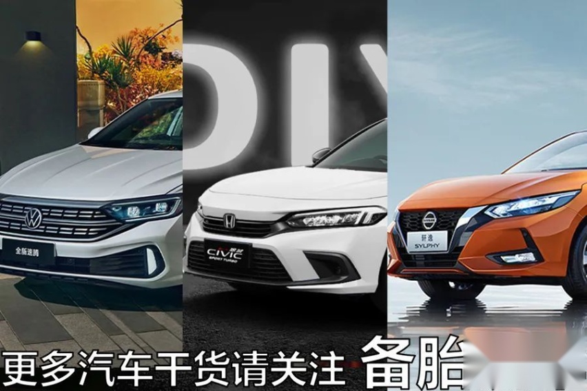 有车就能贷款(贷款车可以申请贷款吗)? (https://www.962900.com/) 知识问答 第4张