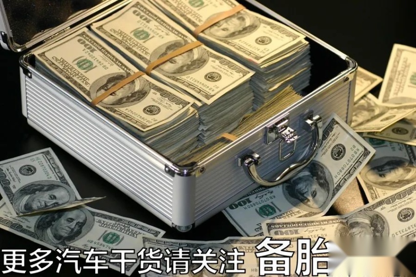 有车就能贷款(贷款车可以申请贷款吗)? (https://www.962900.com/) 知识问答 第5张