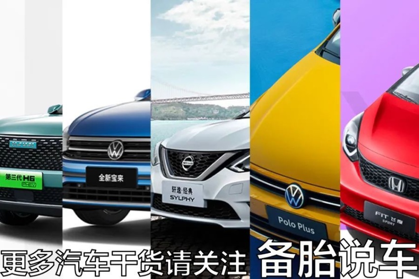 有车就能贷款(贷款车可以申请贷款吗)? (https://www.962900.com/) 知识问答 第6张