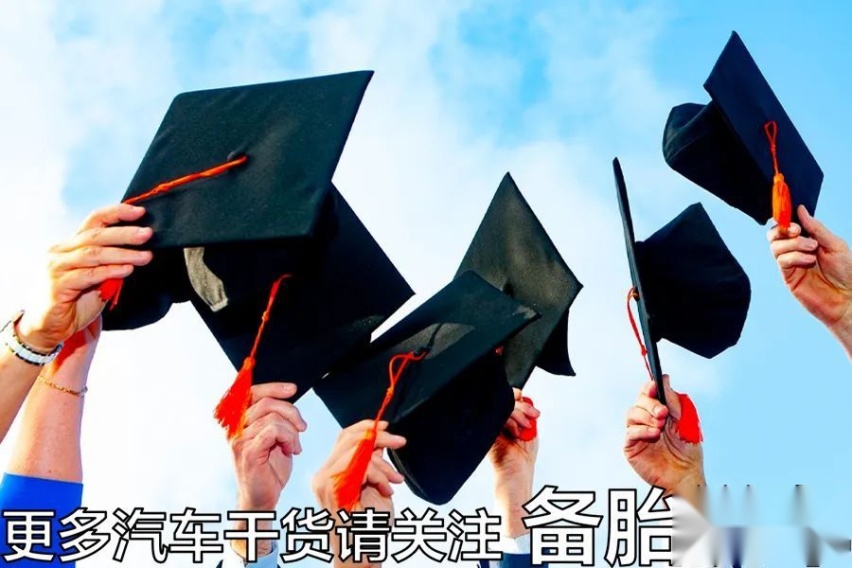 有车就能贷款(贷款车可以申请贷款吗)? (https://www.962900.com/) 知识问答 第9张