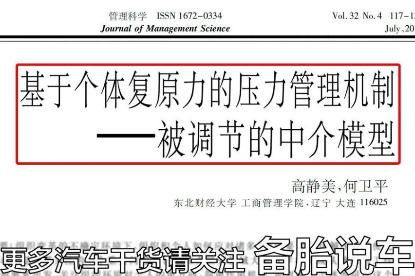 有车就能贷款(贷款车可以申请贷款吗)? (https://www.962900.com/) 知识问答 第10张