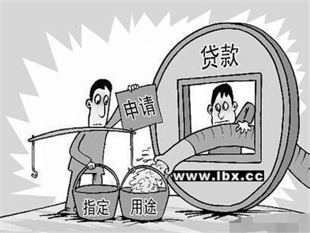 太仓贷款(太仓购房贷款)? (https://www.962900.com/) 知识问答 第1张