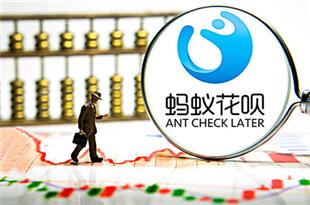 有车就能申请的网贷(有网贷的话车贷审批能过吗)? (https://www.962900.com/) 知识问答 第1张