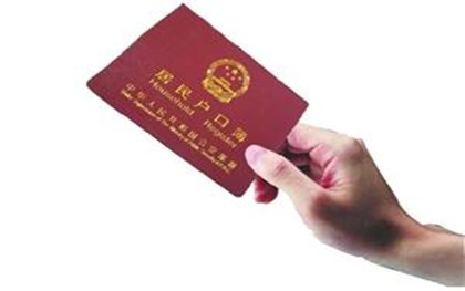 直系亲属车不押车贷款(亲属车抵押贷款)? (https://www.962900.com/) 知识问答 第1张