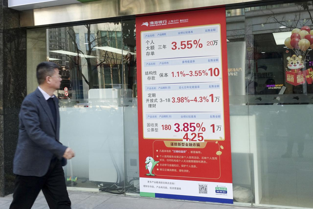 不看负债的大额贷款五万以上(大额贷款不看负债)? (https://www.962900.com/) 知识问答 第1张
