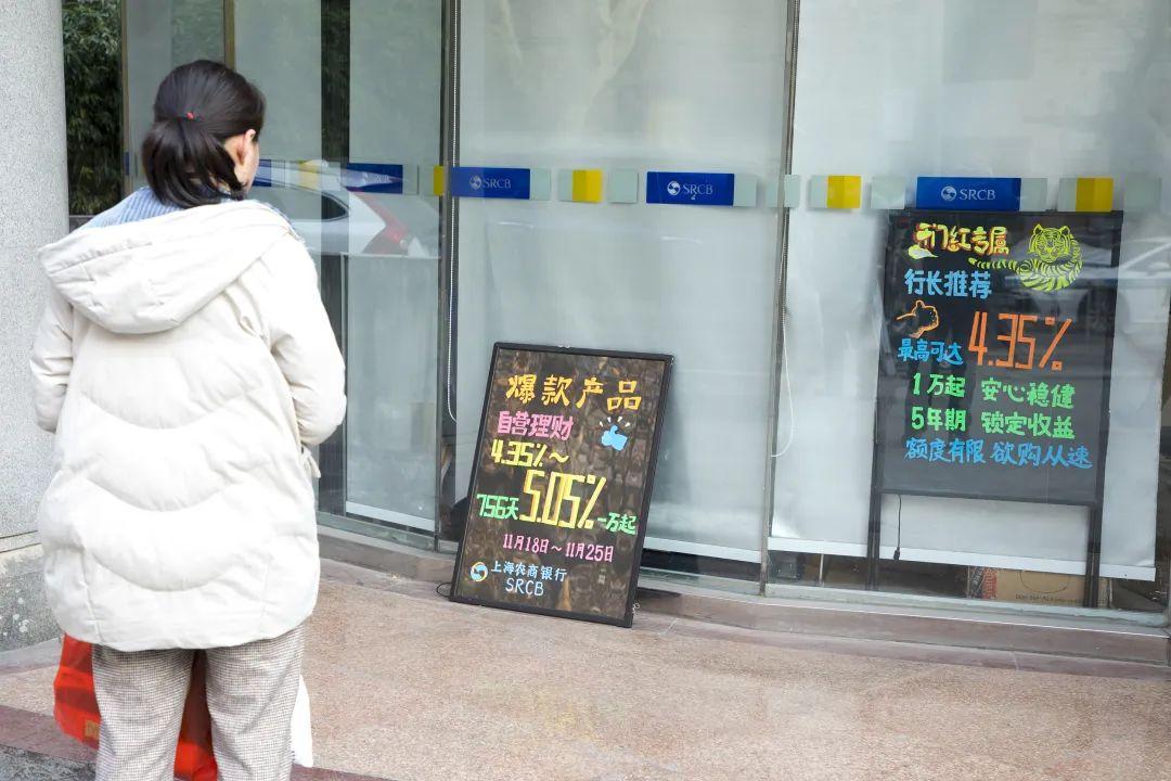 不看负债的大额贷款五万以上(大额贷款不看负债)? (https://www.962900.com/) 知识问答 第2张