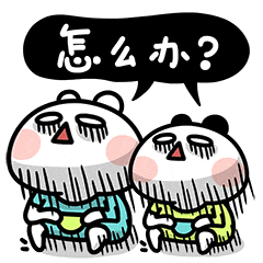 不看负债和征信的贷款(征信上负债怎么看)? (https://www.962900.com/) 知识问答 第1张