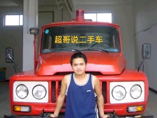 不抵押车贷款(抵押贷款车可以过户吗)? (https://www.962900.com/) 知识问答 第6张