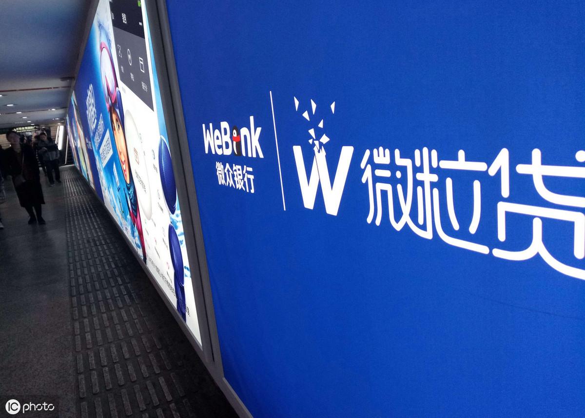 不看征信负债的网贷百分百下款(负债网贷征信下款看不看)? (https://www.962900.com/) 知识问答 第1张