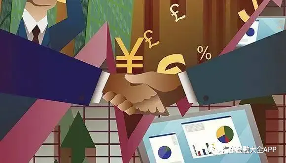 不看征信的车抵贷有哪些产品(征信花车辆抵押贷款)? (https://www.962900.com/) 知识问答 第1张