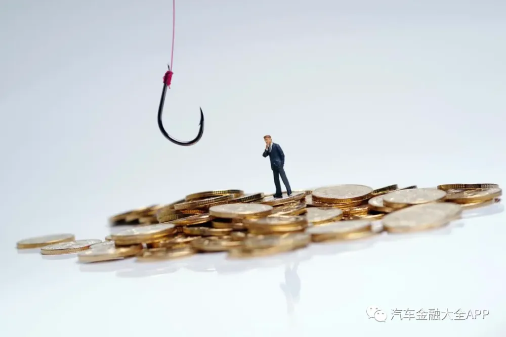 不看征信的车抵贷有哪些产品(征信花车辆抵押贷款)? (https://www.962900.com/) 知识问答 第2张