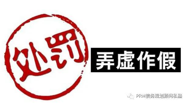 不看负债和征信的贷款(征信看负债率)? (https://www.962900.com/) 知识问答 第2张
