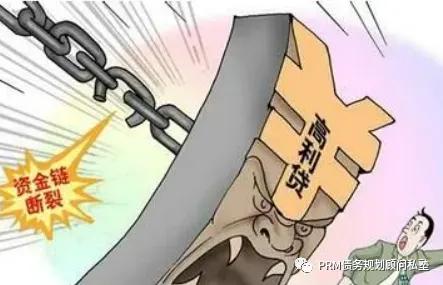 不看负债和征信的贷款(征信看负债率)? (https://www.962900.com/) 知识问答 第3张