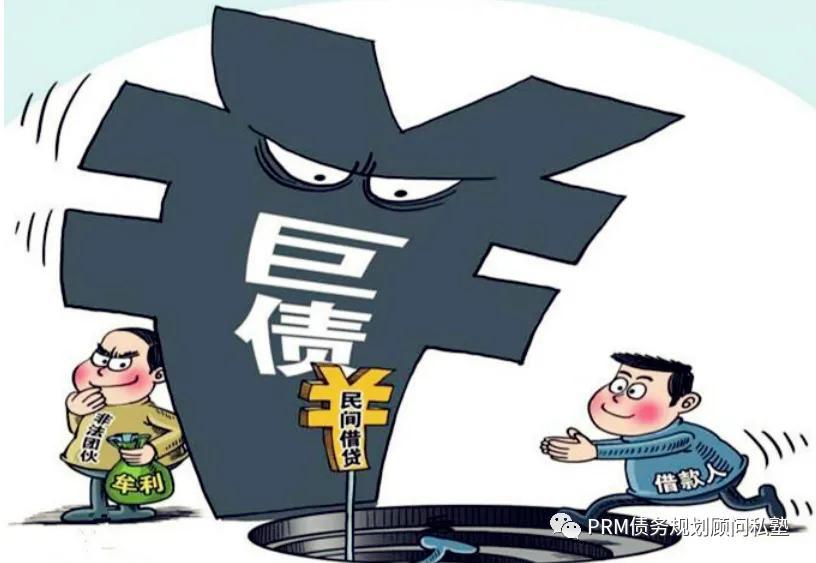 不看负债和征信的贷款(征信看负债率)? (https://www.962900.com/) 知识问答 第4张