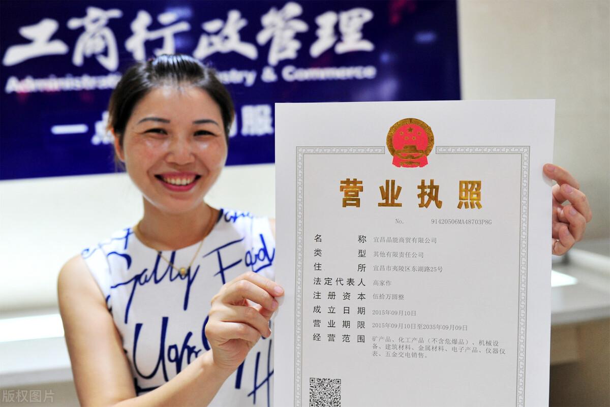 不看负债的大额贷款五万以上(大额贷款不看负债)? (https://www.962900.com/) 知识问答 第2张