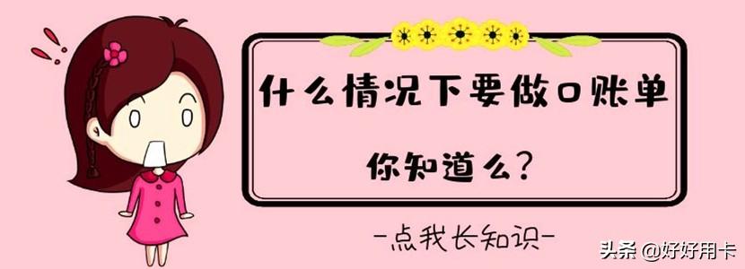 不看负债和征信的贷款(征信查负债高哪里能贷到款)? (https://www.962900.com/) 知识问答 第1张