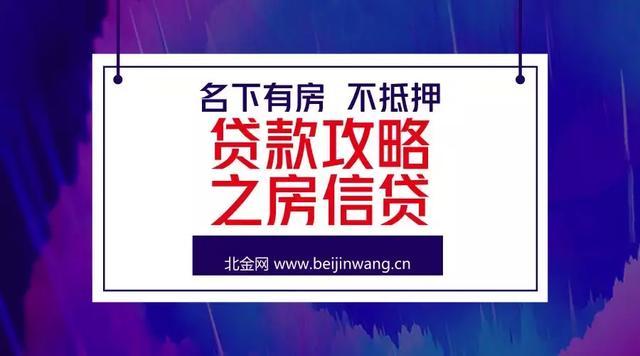 车本抵押贷款(车子抵押贷款本子要给他吗)? (https://www.962900.com/) 知识问答 第1张