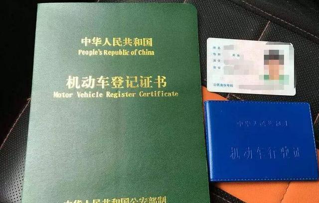 不看征信装gps的车贷(不看征信装gps的车贷)? (https://www.962900.com/) 知识问答 第2张