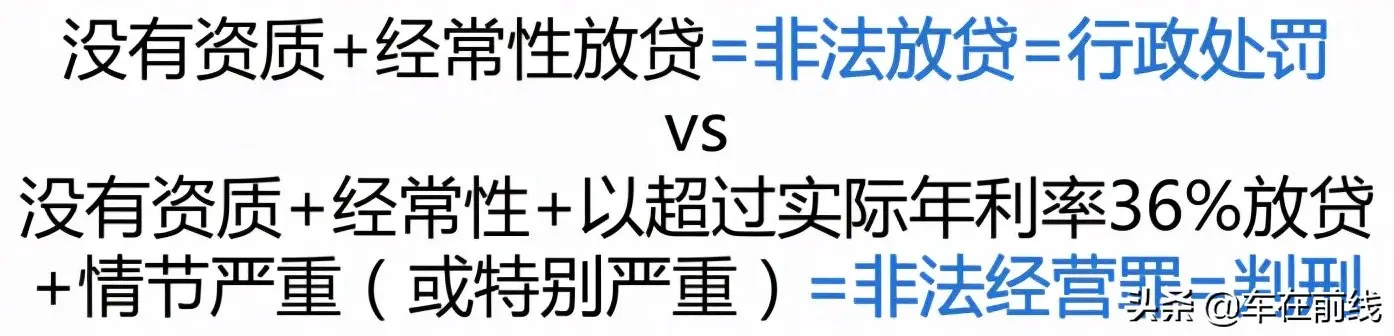 宝山车抵贷(招商银行房抵贷好贷吗)? (https://www.962900.com/) 知识问答 第2张