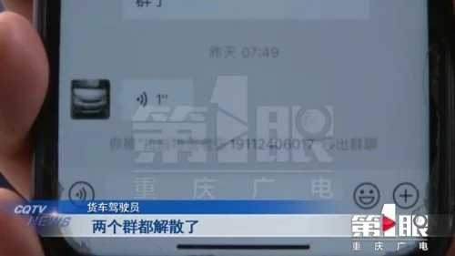车抵货那么平台好(货车抵押贷款平台)? (https://www.962900.com/) 知识问答 第4张