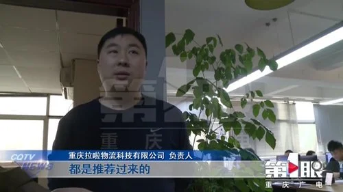 车抵货那么平台好(货车抵押贷款平台)? (https://www.962900.com/) 知识问答 第8张