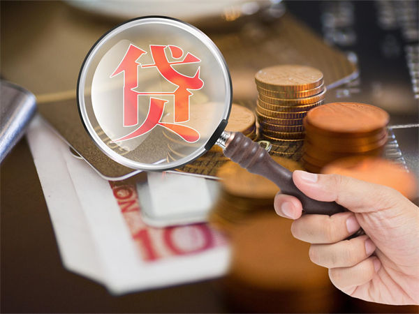 车抵贷app(抵押车贷款软件) (https://www.962900.com/) 知识问答 第2张