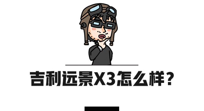 车贷怎么做(车主贷神州车闪贷)? (https://www.962900.com/) 知识问答 第8张
