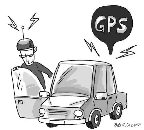 车抵贷装gps可靠吗(车抵贷装了gps可以随便开吗)? (https://www.962900.com/) 知识问答 第2张